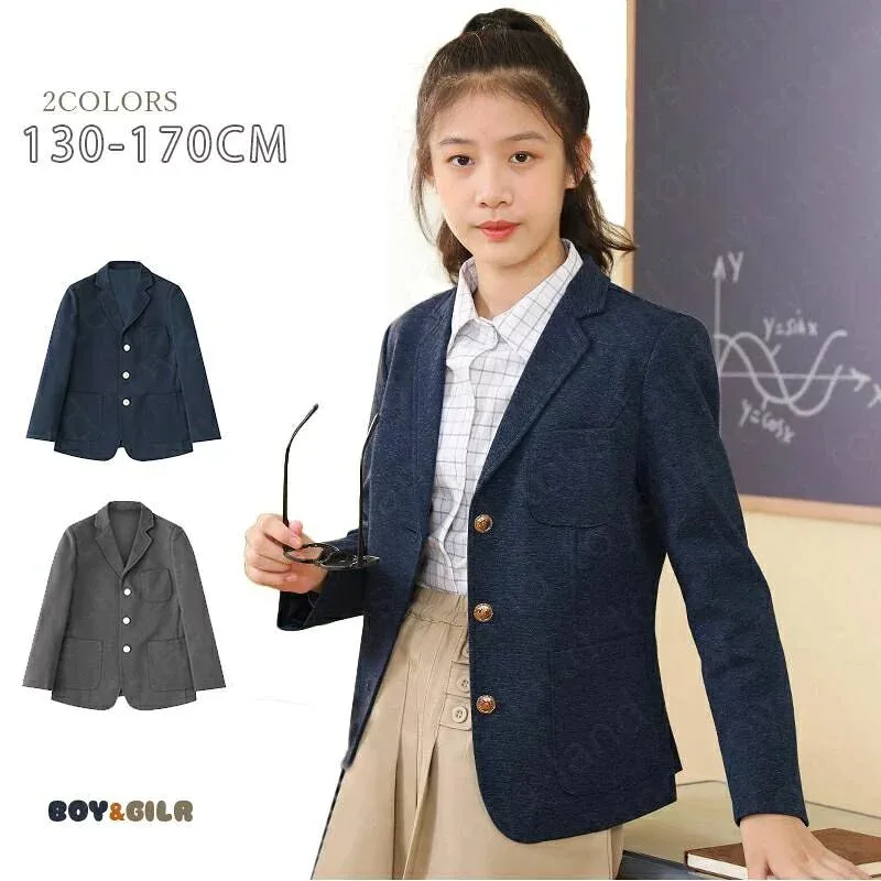 【店長おすすめ】卒業式 スーツ ブレザー 女の子 男の子 大きいサイズ 上着 女子制服 学生服 女子高生 フォーマルスーツ 男子高生 卒業式服 卒業式スーツ ジュニアスーツ 入学式スーツ お受験 冠婚葬祭 七五三 結婚式 発表会