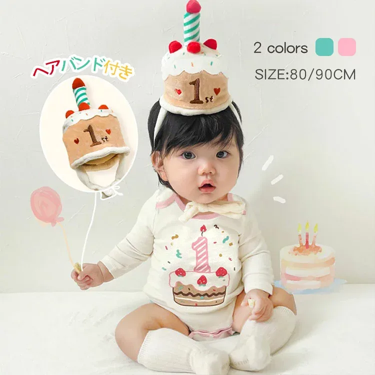 【店長おすすめ】ベビー ロンパース 女の子 男の子 誕生日 お祝い1歳 2歳 カバーオール 誕生日 プレゼント 子供服 赤ちゃん フォーマル プレゼント ギフト 出産祝い 誕生日 写真撮影 パーティー イベント プレゼント ヘアバンド付き 新生児