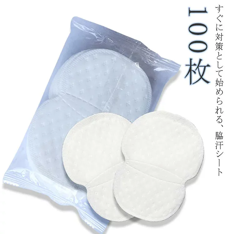 【店長おすすめ】脇汗パッド 貼るタイプ 汗脇パット 100枚 脇汗シート 汗じみ防止 わきが 対策 グッズ 吸汗 わきあせパット メンズ レディース 使い捨て 薄型 加齢臭 Tシャツ 脇汗対策 無香料 不織布製 汗取りパッド 白 服に貼る 汗染み防止