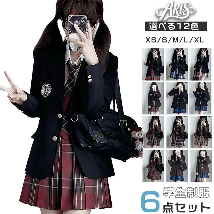 【店長おすすめ】6点セット コスプレ 卒業式ピアノ発表会 ジャケット ファッション セット 大きめサイズ 卒服 小学生 中学生 高校生 jk制服 フォーマルスーツ チェックスカート 入学式スーツ 成人式 子供服 ゆったり 入学準備 ブレザー スーツ 女の子 韓国