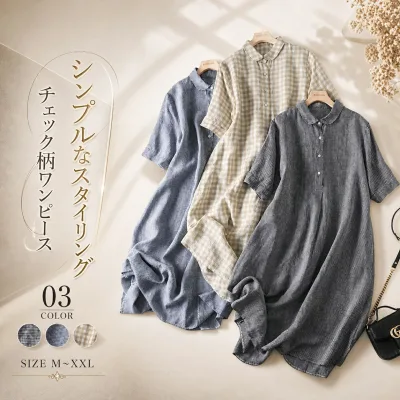 【店長おすすめ】ワンピース 夏 ロング チェック コットン リネン ロングワンピース 夏ワンピース チェック柄ワンピース 総柄ワンピース 半袖ワンピース レディースワンピ ロング丈 春 夏 半袖 紐 総柄 チェック 柄 総柄 チェック柄 レディースワンピース 綿麻風ワンピース