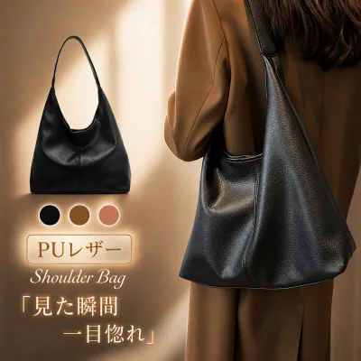 【店長おすすめ】ショルダーバッグ レディース 軽量 大容量トートバッグ 肩掛け 通勤 おしゃれ 大人 かわいい 撥水加工 斜めが 通学 出張 旅行 きれいめ