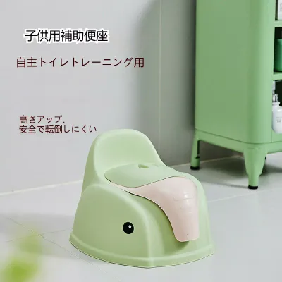 補助便座 子供トイレ ベビー便座 おまる 背もたれ トイレ教習所 トイレトレーナー キッズ 用 ミニ便座 掃除簡単 トイレトレーニング