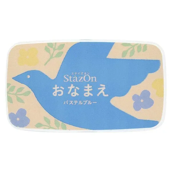 【送料無料】 こどものかお ステイズオンおなまえ スタンプ台 パステルブルー - メール便発送