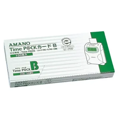 【送料無料】アマノ タイムカード TIME P@CKカードB 20日締/5日締 100枚 - メール便発送