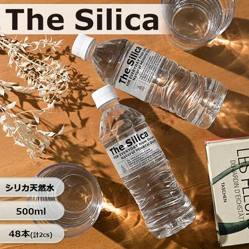 【 送料無料 】国産 シリカ水 The Silica 500ml 24本 2箱(計48本) シリカ天然水 天然水 軟水 the silica ザシリカ ファスティング 断食 水断食 ミネラルウォーター 永伸商事 PFOS PFOA PFAS 検査済み 検出限界以下
