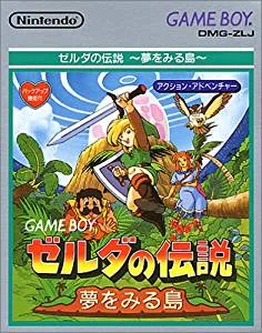 ゼルダの伝説 夢をみる島 任天堂 GAME BOY 新品(経年劣化あり)