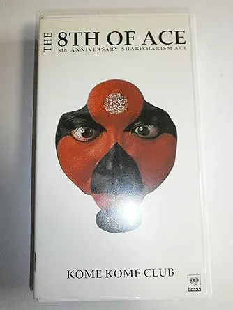 【新品・未開封】VHS 米米CLUB/THE8THOFACE廃盤 希少 正規品