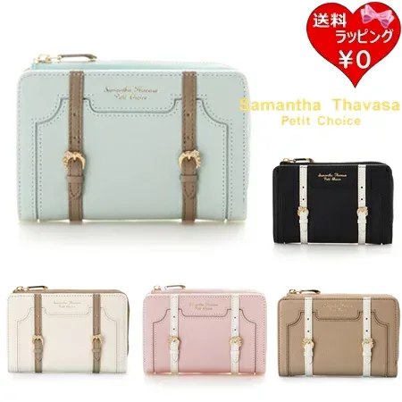 【無料ラッピング】 サマンサタバサプチチョイス Samantha Thavasa Petit Choice 財布 折財布 トロッターケースモチーフ 財布 折財布 レディース ブランド 正規品 新品 ギフト プレゼント 人気 おすすめ 誕生日 記念日 クリスマス 送料無料