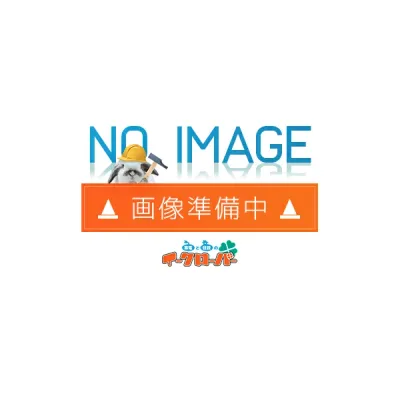 ●u. イナバ物置/稲葉製作所【WG-S3654・66MP】WG 電動開閉ガレージ タフレージ シャッタータイプ 3台収納タイプ 一般型 高基礎 注2週