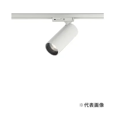βオーデリック/ODELIC 照明器具【XS713152CR】スポットライト TUMBLER-SE タンブラー-エスイー 高演色LED 調光(位相制御) 温白色 オフホワイト