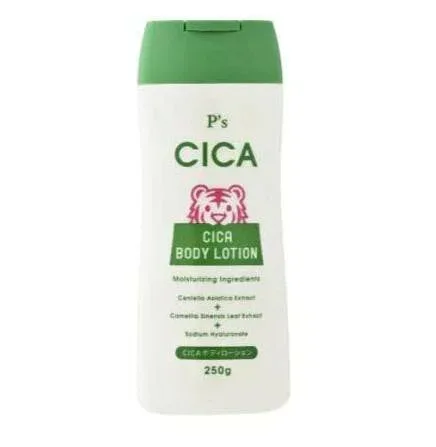 コスメステーション|Cosme Station P’s CICAボディローション 250g