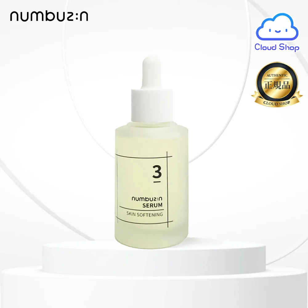 【ナンバーズイン】numbuzin 3番 すべすべキメケアセラム 50mL / ナンバーズイン 3番 / 美容液 / セラム / 韓国 スキンケア