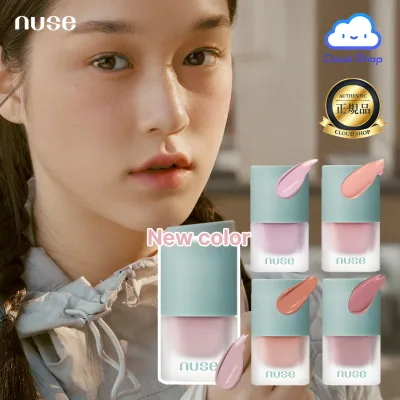 【NUSE】 MOUSSE ムースケアチーク, 15ml (NUSE MOUSSE Care Cheek, 15ml) チーク ナチュラルチーク ナチュラルメイク ポイントメイク イエベチーク ブルベチーク