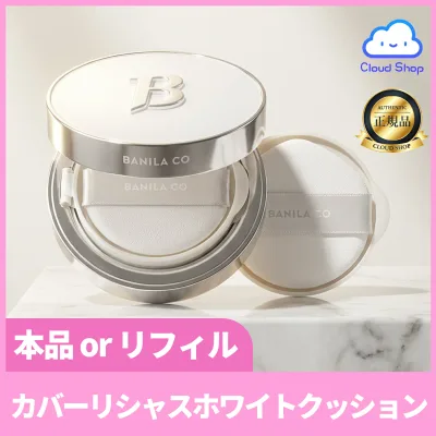 【BANILACO】 バニラコ 【セット】 カバーリシャスアルティメットホワイトクッション + レフィル Covericious Ultimate White Cushion クッションファンデ ベースメイク ファウンデーション メイク メイク下地 ファンデ