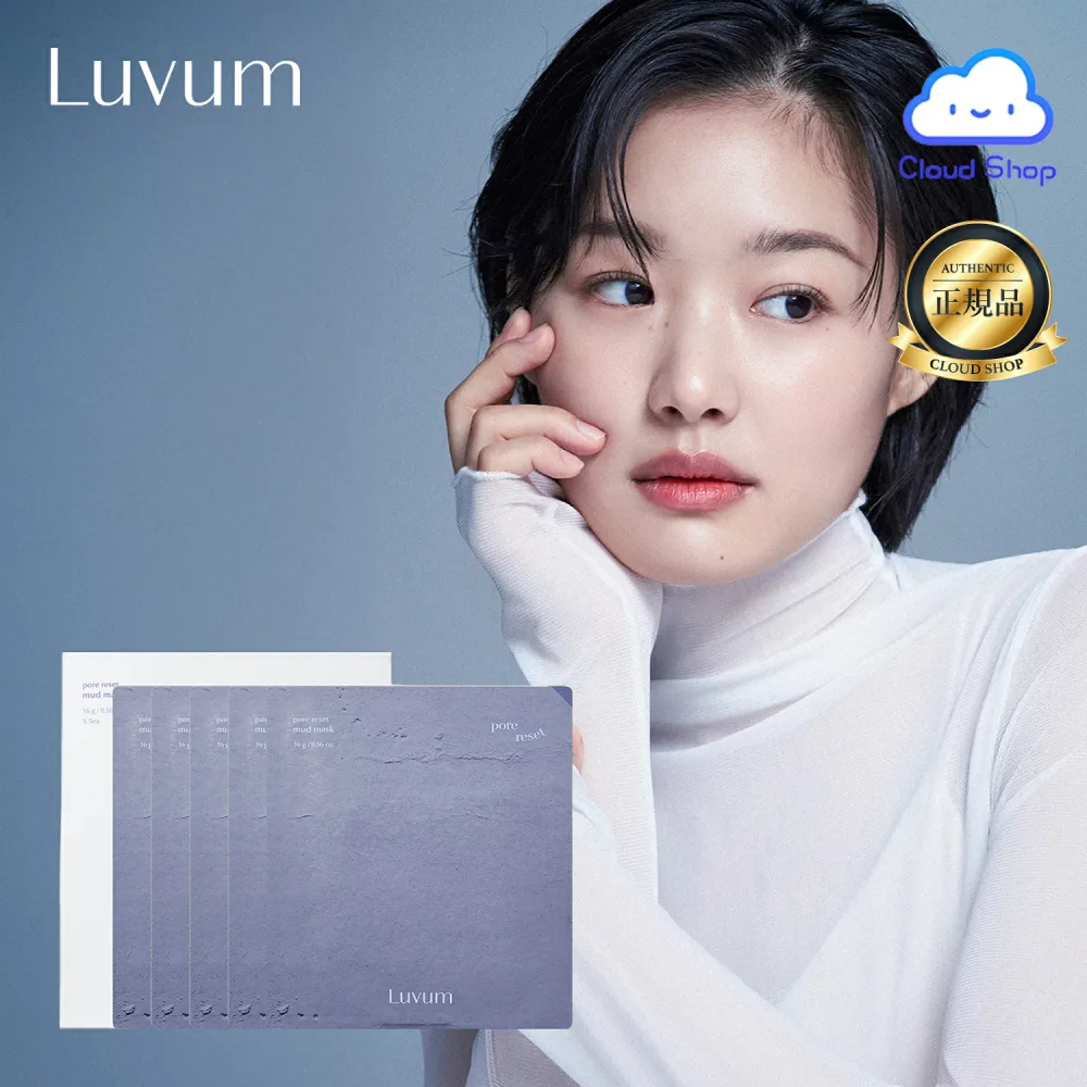 【公式代理店】ポアーリセットマッド(泥)マスク, 5枚(Pore Reset Mud Mask, 5ea) / LUVUM / ラビューム / ゲルマスク / 泥マスク / 毛穴引き締め / マスクパック / フェイスマスク / シートマスク / パック / スキンケア / 保湿 / 韓国コスメ【海外通販】