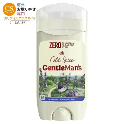 オールドスパイス メンズ デオドラント ジェントルマンズブレンド ラベンダー&ミント 3.0オンス Old Spice Men's Deodorant Gentleman's Blend Invisible Solid Stick Lavender & Mint 3.0 oz 【お取り寄せ商品】