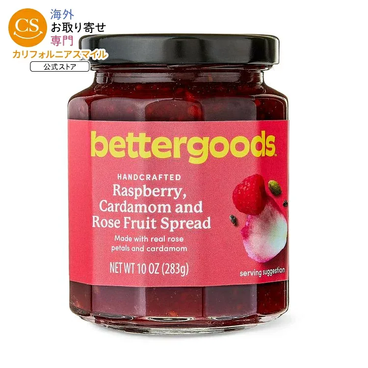 ベターグッズ ラズベリー カルダモン ローズフルーツスプレッド 283g bettergoods Raspberry, Cardamom and Rose Fruit Spread, 10 oz 【お取り寄せ商品】