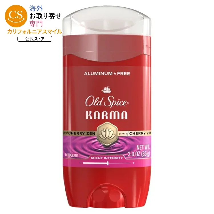 オールドスパイス レッドコレクション メンズ デオドラント カルマの香り 85g Old Spice Red Collection Deodorant for Men, Karma 3oz 【お取り寄せ商品】