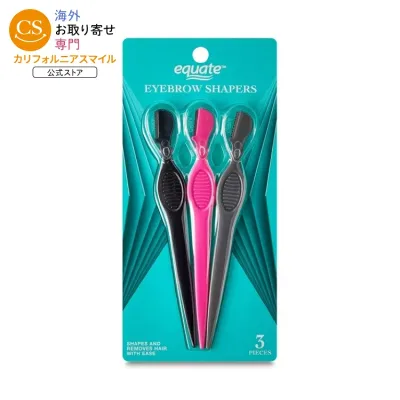 エクエート 眉用シェーバー 3本 Equate Eyebrow Shapers, 3 Count 【お取り寄せ商品】