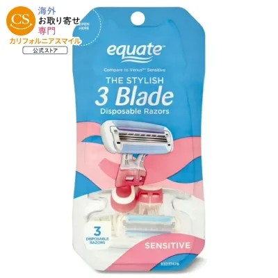 エクエート レディース 3枚刃 使い捨てカミソリ センシティブ 3本 Equate Women's 3 Blade Disposable Razors, Sensitive (3 Count) 【お取り寄せ商品】