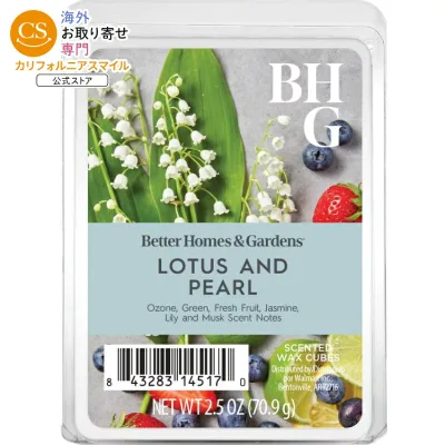 ベターホームズ&ガーデンズ ロータス パール ワックスメルト 約71g Lotus & Pearl Scented Wax Melts, Better Homes & Gardens, 2.5 oz (1-Pack) 【お取り寄せ商品】
