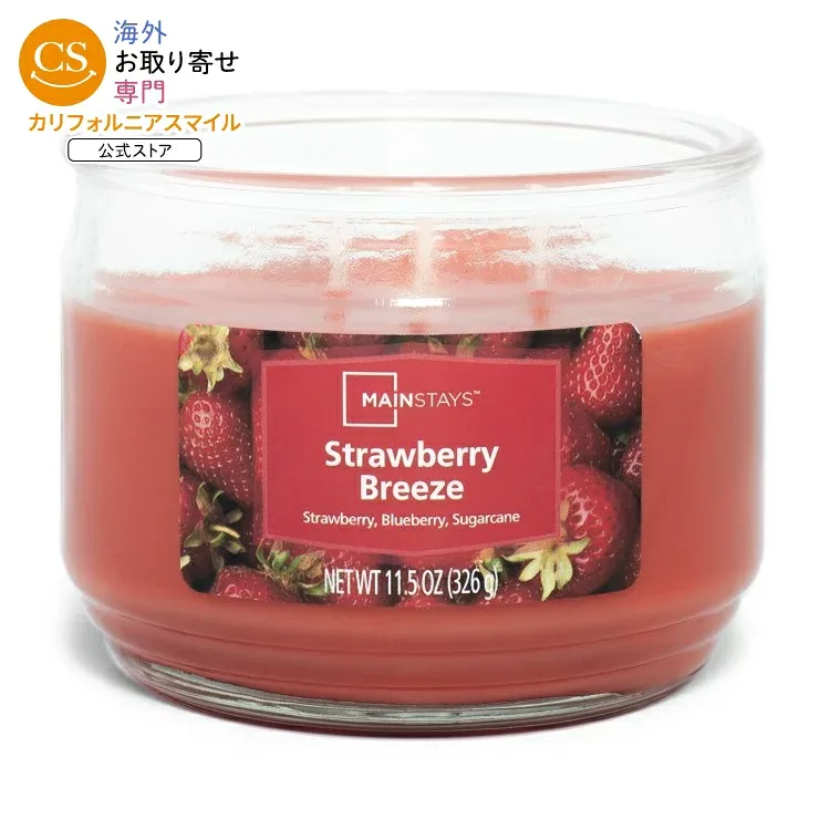 メインステイズ 3芯 ガラスジャーキャンドル ストロベリーブリーズの香り 約326g Mainstays Strawberry Breeze Scented Jar Candle 3 Wick , 11.5 oz 【お取り寄せ商品】