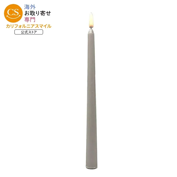 メインステイズ パラフィンワックス テーパーキャンドル 約25cm 無香料 トープ Mainstays Paraffin Wax 10inch Taper Candle, Unscented, Taupe 【お取り寄せ商品】