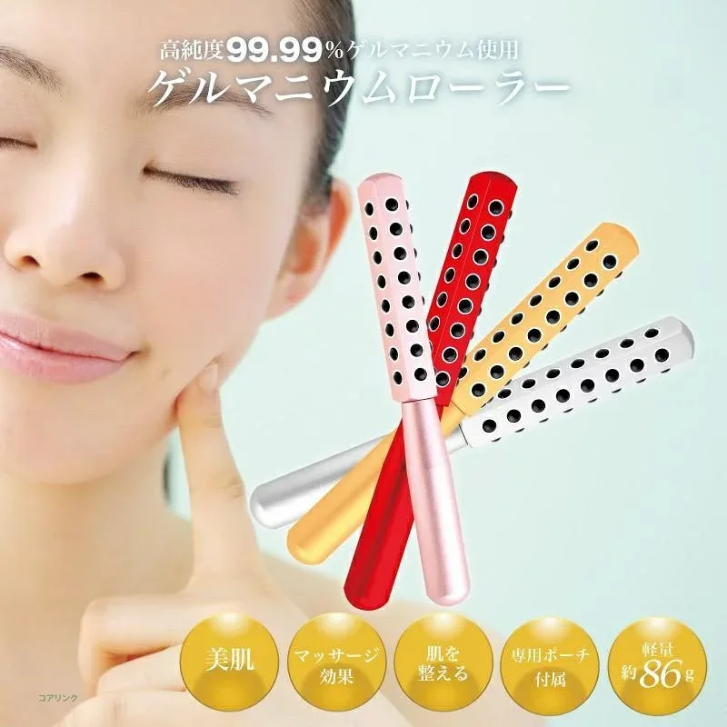 ゲルマローラー 美顔器 美肌 ハリ ツヤ ほうれい線 純度99% ゲルマニウム粒子40粒 額 ほほ 目じり あご?首すじ デコルテ 二の腕 手の甲 ゴールド ストレス解消 自宅で簡単にクリスタル美容! セルフエステ 小顔