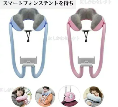 ネックスタンド スマホホルダー 腰か アームスタンド レキシブルスタンド かわいい スタンド 寝ながら 自撮り棒 スマホ 首掛け