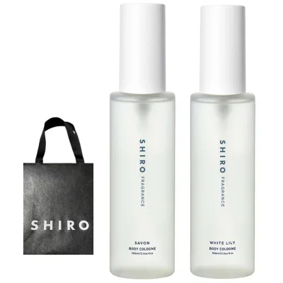 袋付き 送料無料【1種類 選択・ボディコロン】 SHIRO (シロ) サボン ホワイトリリー ボディコロン BODY COLOGNE