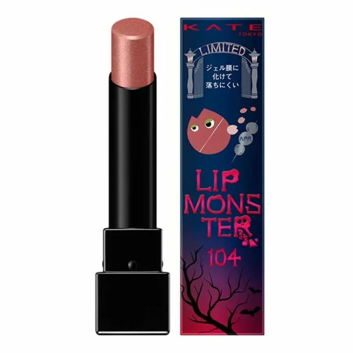【104・4月・送料無料】KATE ケイト リップモンスター 『4月』Lip Monster MYリップモンスター MY LIPMONSTER 104 桜色のひと時(4月)