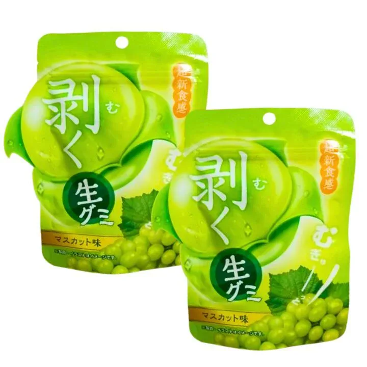 2点セット【マスカット味】剥く生グミ マスカット味 むぎゅーっと生グミ むく生グミ 皮がむける お菓子 入手困難 お土産 プレゼント クリスマス グミッツェル