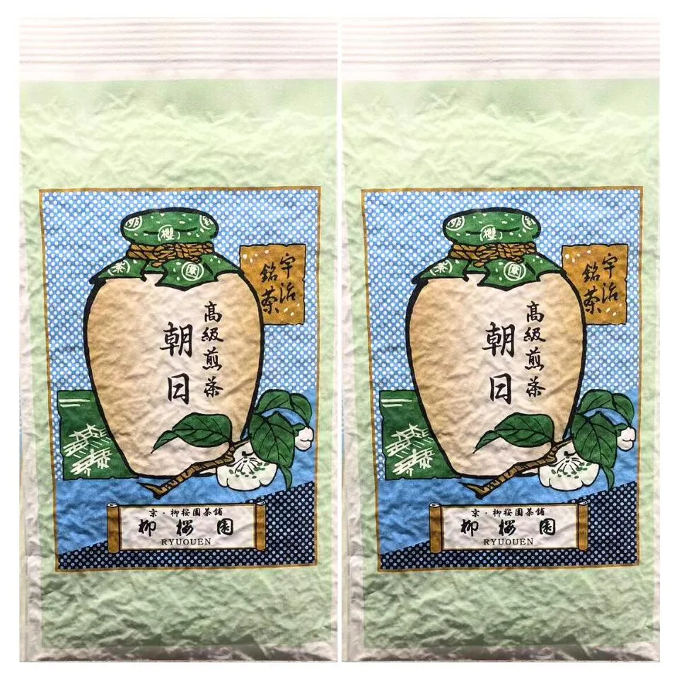 2個セット 送料無料【 朝日 】柳櫻園茶舗 『 朝日 』 りゅうおうえんちゃほ お茶っぱ 茶葉 緑茶 玉露 お茶 手土産 お供え お土産 お歳暮 バレンタイン ホワイトデー 母の日 父の日