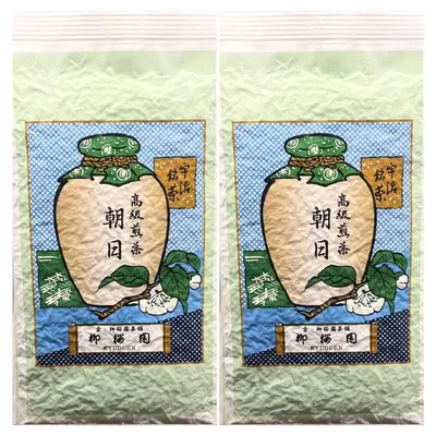 2個セット 送料無料【 朝日 】柳櫻園茶舗 『 朝日 』 りゅうおうえんちゃほ お茶っぱ 茶葉 緑茶 玉露 お茶 手土産 お供え お土産 お歳暮 バレンタイン ホワイトデー 母の日 父の日