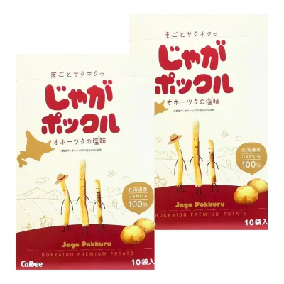 2個セット 送料無料【レッド・オホーツクの塩味 】 Calbee+ じゃがポックル 手土産 北海道土産 東京土産 お土産 お供え バレンタイン ホワイトデー 母の日 父の日 お歳暮