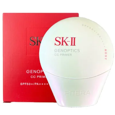 即日発送【ロージーピンク】SK-II ジェノプティクス CC プライマー 化粧下地 日焼け対策 UVケア CCクリーム 顔用 SPF50+ PA++++