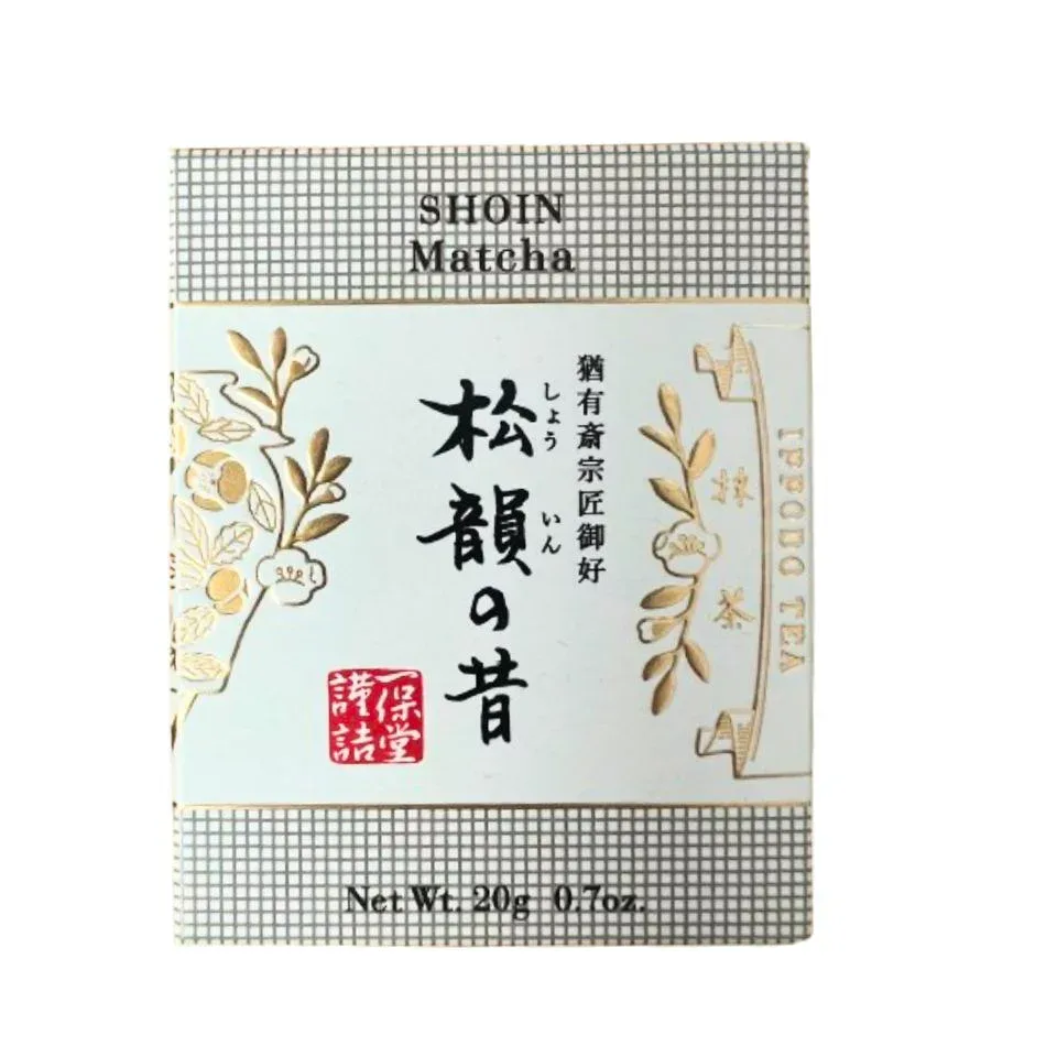リニューアル・抹茶 一保堂茶舗 松韻の昔(しょういんのむかし)20g紙箱 日本茶 京都 粉 粉末