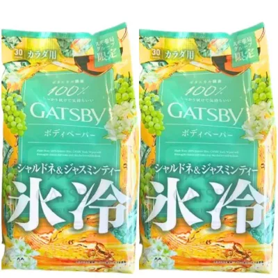 2個セット【シャルドネ&ジャスミンティー】GATSBY アイスボディペーパー シャルドネ&ジャスミンティーの香り 30枚入 カラダ用 限定