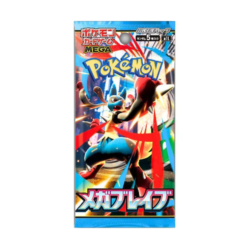 『1パック・送料無料』【 メガブレイブ 】ポケモンカードゲーム スカーレット&バイオレット 拡張パック 5枚入り ポケカ ポケモンカード 新作 2025 新作 / メガシンフォニア