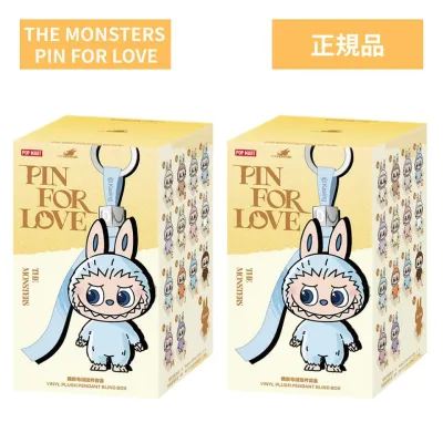 当日16:30までご注文確定のみ即日発送『イエロー・2ピース(A-M)』【正規品 保証・ PIN FOR LOVE A-M・ばら売り】 LABUBU らぶぶ 『 THE MONSTERS PIN FOR LOVE A-M N - Z 』ラブブ Labubu エネルギー エナジー POP MART ポップマート キーホルダー フィギュア プレゼント