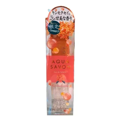 【きんもくせいの香り送料無料】AQUA SAVON アクア シャボン きんもくせいの香り オードトワレ