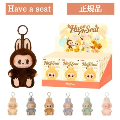 【正規品 保証・ Have a Seat 】 LABUBU らぶぶ 『 THE MONSTERS Have a Seat 』ラブブ ハブアシート Labubu エネルギー エナジー POP MART ポップマート キーホルダー フィギュア プレゼント 本体 公式 ラブブ ぬいぐるみ 服 ケース