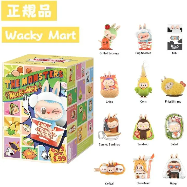 即日発送【正規品 保証・選択・ WackyMart】 LABUBU らぶぶ 『 THE MONSTERS WackyMart シリーズ 』 ピース ボックス ワッキー・マート ラブブラブブ ハブアシート Labubu エネルギー エナジー POP MART ポップマート キーホルダー フィギュア プレゼント 公式 ラブブ