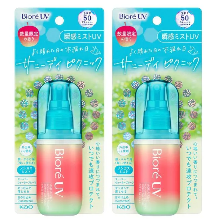 2個セット【赤・サニーデイピクニック】「ビオレUV アクアリッチ アクアプロテクトミスト サニーデイピクニック」SPF50 PA++++ 60mL
