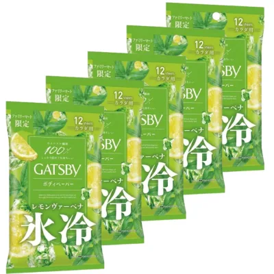 5個セット【レモンヴァーベナ・12枚】GATSBY アイスボディペーパー ベリーベリーフローズン 12枚入 カラダ用 限定 ファミリマート ファミマ限定