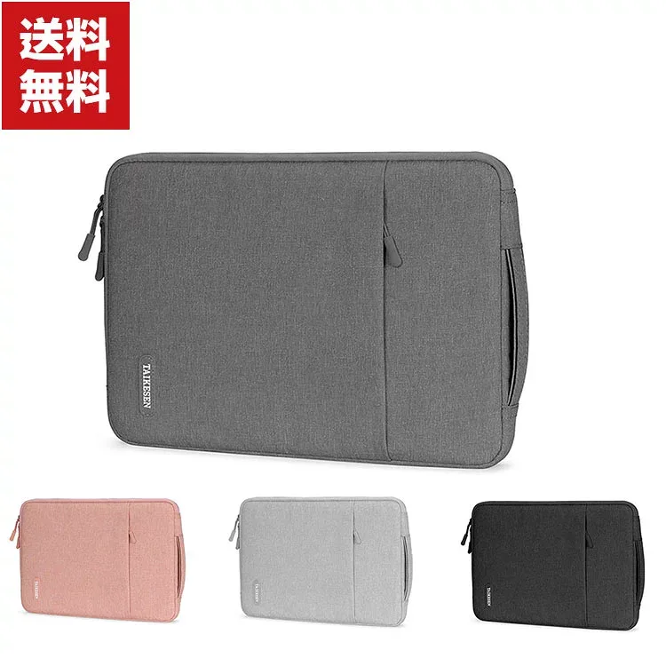 送料無料 TCL Tab 10 WIFI 8194-2ALCJP1 Tab 10s 10.1インチ タブレット ケース 布 カッコいい 実用 超スリム PCバッグ型 軽量 キャンパス調 大容量収納 手提げかばん おしゃれ 衝撃に強い カッコいい 人気 バン型 パソコンケース ケース/カバー