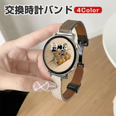 Suunto Vertical 2 交換 バンド PUレザー素材 おしゃれ 腕時計ベルト スポーツ ベルト 交換用 ベルト 替えベルト 綺麗な マルチカラー 簡単装着 人気 おすすめ ウェアラブル端末・スマートウォッチ 腕時計バンド 交換ベルト
