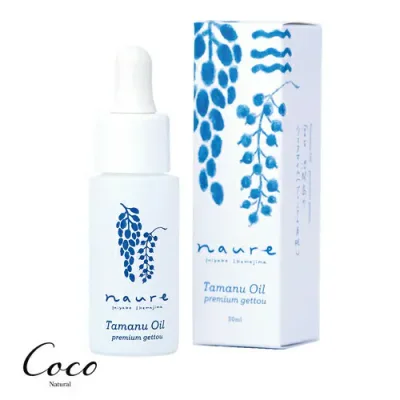 naure プレミアムタマヌオイル月桃 20ml