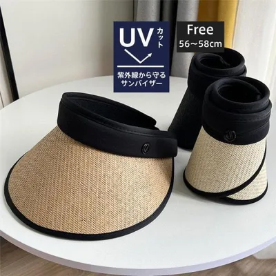 サンバイザー レディース 麦わら帽子 つば広 紫外線 折りたたみ UVカット帽子 ハット 母の日 日よけ 女優帽 春夏 旅行 キャップ 自転車